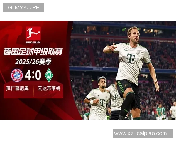 凯恩谈突破里程碑后的心态期待更多纪录接踵而至 凯恩谈突破里程碑后的心态期待更多纪录接踵而至